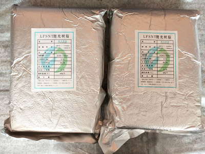 电子级抛光树脂